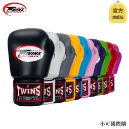 童泰小童男孩平角安全褲男童內褲四季棉質寶寶四角短褲兒童夏1-6歲 歷史價格詳細信息