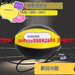 懸掛式中小型寵物飲水壺 倉鼠飲水瓶 寵物鼠飲水器 藍色滾珠款 歷史價格詳細信息