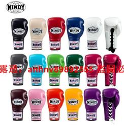 WINAY THE MUSIC OF THE ANDES 安第斯山脈血光  CD專輯 二手 A30 歷史價格詳細信息