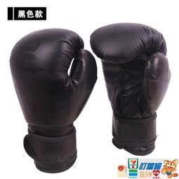 VENUM 毒液拳靶拳擊手靶護具跆拳道踢靶泰拳散打搏擊靶具反應腳靶 歷史價格詳細信息