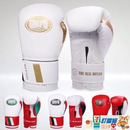 滿300發貨升級版聲霸soundbar條形回音壁無線音箱電視家庭影院長條音響  露天市集  全臺最大的網路購物市集 歷史價格詳細信息