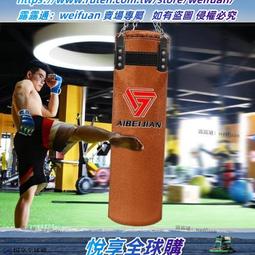 享購✨全網最低價靜音高速節能風機窗式廚房換氣扇8寸排風扇抽風機 歷史價格詳細信息