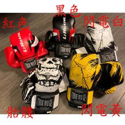 【熱銷中】 煤氣灶旋鈕 鋅合金按鈕 加厚通用型煤氣爐打火開關旋鈕 天燃氣灶配件 歷史價格詳細信息