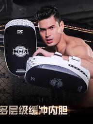 跆拳道腳靶RAJA泰拳散打拳擊訓練手靶拳靶空氣靶搏擊拳腿靶踢靶子 歷史價格詳細信息