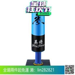 拳擊沙袋吊式立式家用散打兒童成人跆拳道沙包不倒翁架子訓練器材 歷史價格詳細信息
