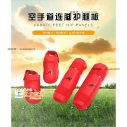 甄選✨護腳腕運動保暖護踝男女護腳踝護腳腳腕籃球足球羽毛球扭傷透氣 歷史價格詳細信息