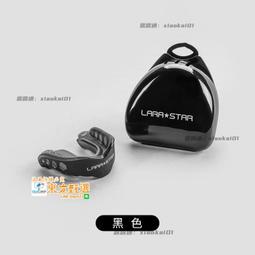 勞拉之星 拳擊綁帶 拳擊繃帶 護腳腕 護踝 透氣 男 拳擊 運動 扭傷 防護護具  彈性 加壓繃帶 魔術貼 纏繞式 護腳 歷史價格詳細信息