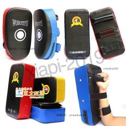 甄選✨跆拳道護具 跆拳道護臂護腿多色組合空手道護肘武術搏擊成人兒童運動實戰護具 歷史價格詳細信息