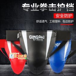 甄選✨速發 遊戲手柄北通阿修羅2pro有線遊戲手柄pc電腦版steam手柄xbox手柄電視地平線5pc遊戲手柄 電腦雙 歷史價格詳細信息