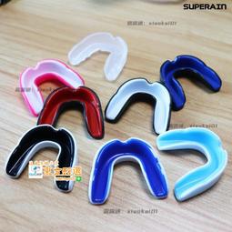 嘉和H2O水解酵素 20包/盒 ~使排便順暢，三種口味選擇~ 多件優惠，免運 歷史價格詳細信息