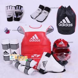 甄選✨跆拳道護具 跆拳道護臂護腿多色組合空手道護肘武術搏擊成人兒童運動實戰護具 歷史價格詳細信息