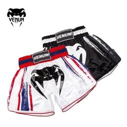 【台灣出貨】猜猜我是誰 桌遊益智 露營遊戲 uno猜人物 桌遊 猜猜我是誰桌遊 大富翁 交換禮物 益智玩具【PC312】 歷史價格詳細信息