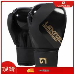 (台灣現貨)手持式打氣筒 自行車充氣 單車隨身配件 歷史價格詳細信息