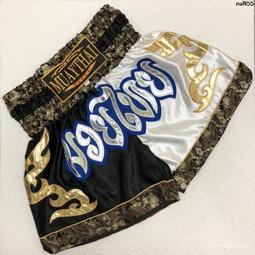 搏路首飾純銀S925復古做舊系列戒指小眾設計百搭個性開口指食戒指 歷史價格詳細信息