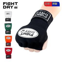 台灣現貨【現貨 泰拳拳套】拳套 泰拳手套 HBW青春款拳擊手套女生專用拳套 泰拳格鬥搏擊實戰打沙袋專業訓練  露天市集 歷史價格詳細信息