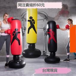 (台灣現貨)手持式打氣筒 自行車充氣 單車隨身配件 歷史價格詳細信息