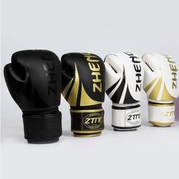 UFC-MMA 露指格鬥/自由搏擊訓練手套-7oz 歷史價格詳細信息