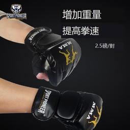 泰和重寶折十，金代稀有品古錢幣銅錢，如圖所示實物拍攝，一線收 歷史價格詳細信息