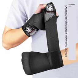 台灣現貨 手套半指拳套懶人快速纏手帶護手布搏擊散打拳擊繃帶男女泰拳 歷史價格詳細信息
