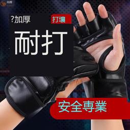 現貨台灣】直銷價倉儲籠折疊籠貨框網籠折疊式鐵框網筐周轉網籠周轉箱倉儲籠物流 歷史價格詳細信息