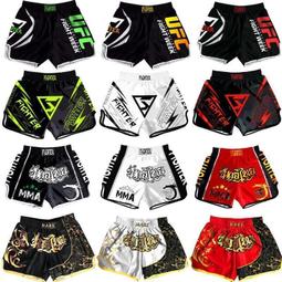 台灣現貨【現貨熱賣 下單出貨】拳擊褲 拳擊短褲 武道龍泰拳短褲散打拳擊服裝UFC MMA格鬥搏擊訓練專業比賽短褲  露天 歷史價格詳細信息