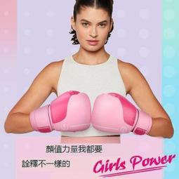 台灣現貨【訓練拳擊手套】【專業款】LAST WAR綁繩拳套泰拳成人男抽繩專業搏擊散打健身賽事拳擊手套  露天市集  全台 歷史價格詳細信息