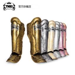 台灣現貨散打運動護腳 拳擊搏擊護腳背 空手道護腳背 護踝武術訓練腳套 成人兒童腳踝護具 歷史價格詳細信息