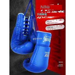 810全『台灣早期生活用具郵票』原膠上品【特424特448特504特527】16全 歷史價格詳細信息