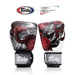 現貨- 王牌 99015 哈利波特系列 鄧不利多 鳳凰佛客使 /相容樂高 75979 76394 歷史價格詳細信息