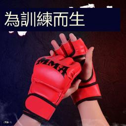 台灣現貨 爆款訓練神器兒童防勾腕矯正器小學生握筆姿勢寫字固定器矯正帶 歷史價格詳細信息