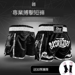 台灣現貨【品質現貨】微軟Xbox Series SX手柄 XSS XSX控制器Remix特別版  露天市集  全台最大的 歷史價格詳細信息