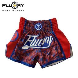 台灣現貨【現貨熱賣 下單出貨】拳擊褲 拳擊短褲 武道龍泰拳短褲散打拳擊服裝UFC MMA格鬥搏擊訓練專業比賽短褲  露天 歷史價格詳細信息