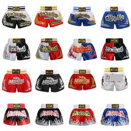 現貨道格 DOOGEE S60S60 Lite S60 BAT17M15580 BAT173605580 電池 歷史價格詳細信息