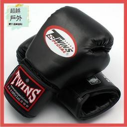 泰國拳 陳國榮 編著 歷史價格詳細信息