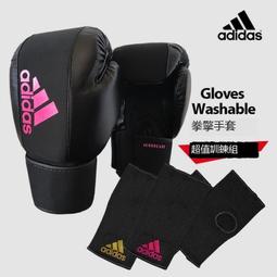 台灣現貨護具 護腰帶 ♠運動訓練護腰帶束腰帶男健身透氣彈力夏季收腹超薄瘦腰啤酒肚束腹➳ 歷史價格詳細信息