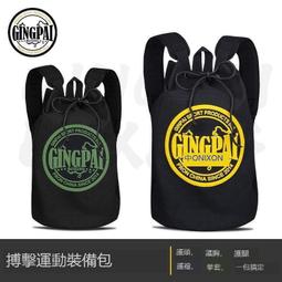 搏路首飾純銀S925復古做舊系列戒指小眾設計百搭個性開口指食戒指 歷史價格詳細信息