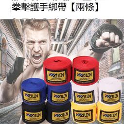 ????台灣現貨???? 專業手套 MaiMai超實用手套 手套 CP值超高 DDR sound 觸碰手 薄手套 工作手套 歷史價格詳細信息