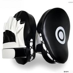 台灣現貨{最新}2 件強力自動中心沖頭可調節彈簧加載金屬鑽具 歷史價格詳細信息