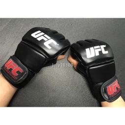 ????台灣現貨???? 專業手套 MaiMai超實用手套 手套 CP值超高 DDR sound 觸碰手 薄手套 工作手套 歷史價格詳細信息