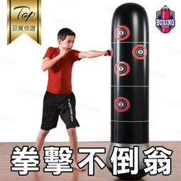 【居家健身】AOLIKES運動護腰帶 深蹲腰帶 腰部支撐帶 深蹲腰部保護帶 運動支撐腰帶 護腰 護腰帶【FC071】 歷史價格詳細信息