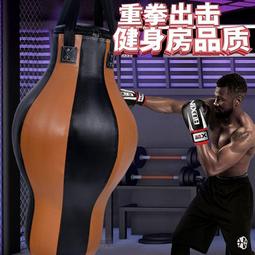 新款加厚 八合一水管衛浴扳手 水管扳手 衛浴修繕 多功能扳手 水龍頭扳手 水龍頭 衛浴 水管 萬能套筒 歷史價格詳細信息