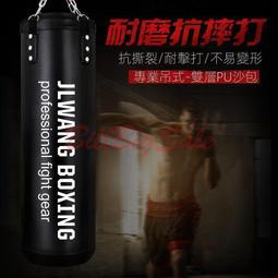 (拳擊沙袋雙層PU皮) 加厚版 打吊式 家用減壓 室內跆拳道 健身專業訓練 掛式 空心沙包袋子 ㄆ嬄 歷史價格詳細信息