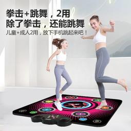 宏太軟板跑步機家用款小型健身房專用可摺疊健身器材走步機 歷史價格詳細信息