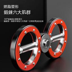 臂力器 多功能臂力器100公斤可調節訓練拉壓握力棒胸腹肌健身器材家用男 歷史價格詳細信息