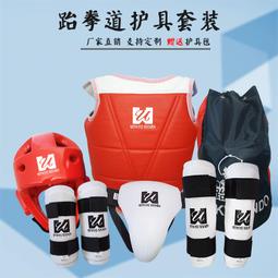 廠家批發防勒型前臂手臂吊帶手腕骨折脫位固定帶胳膊透氣護具固定 歷史價格詳細信息