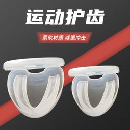 台灣現貨籃球 成功 深溝籃球 螢光籃球 街頭籃球 少年籃球 超黏籃球系列 多用途籃球袋 球袋 球網袋 1170 1171 歷史價格詳細信息