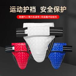 現貨????????石紋混色不規則幾何髮夾➰一對2入組 歷史價格詳細信息