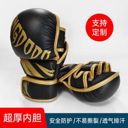 台灣現貨半價 正版線條小狗娃娃吊飾 愛心線條小狗 線條狗娃娃 歷史價格詳細信息