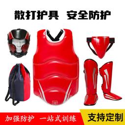 台灣現貨【升級加大38CM】免安裝摺疊透明鞋盒 鞋盒 摺疊式鞋盒 折疊鞋盒 透明鞋盒 籃球鞋 展示盒 收納盒鞋櫃 鞋盒 歷史價格詳細信息