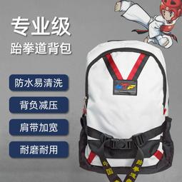 台灣現貨兒童書包幼兒園男 卡通書包小學生男輕便帥氣雙肩背包  露天市集  全台最大的網路購物市集 歷史價格詳細信息